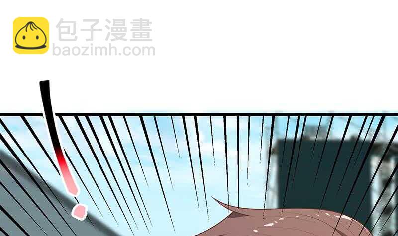 🍼都是黑丝惹的祸 第二季 第229话 突发状况！ 第9页