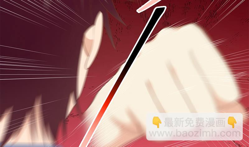 🍼都是黑丝惹的祸 第二季 第231 刘忙的性感保镖 第14页