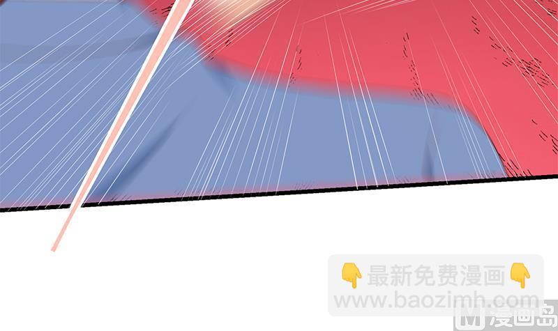 🍼都是黑丝惹的祸 第二季 第231 刘忙的性感保镖 第15页