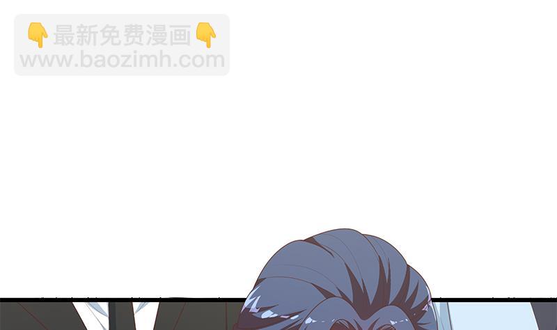 🍼都是黑丝惹的祸 第二季 第231 刘忙的性感保镖 第19页