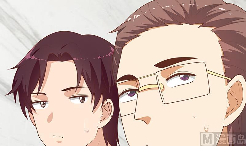 🍼都是黑丝惹的祸 第二季 第231 刘忙的性感保镖 第24页
