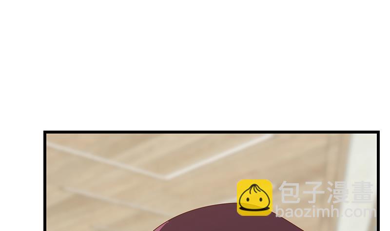 🍼都是黑丝惹的祸 第二季 第231 刘忙的性感保镖 第26页