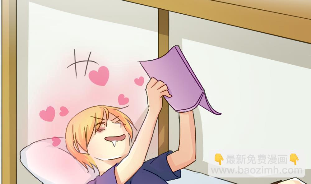 🍼都是黑丝惹的祸 第49话 宿舍被抄了 第23页