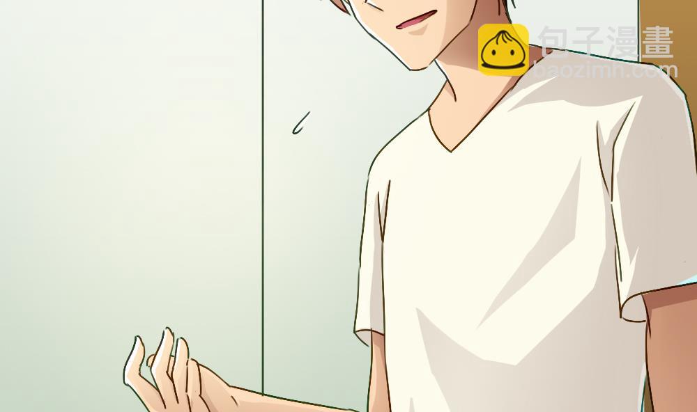 🍼都是黑丝惹的祸 第49话 宿舍被抄了 第35页
