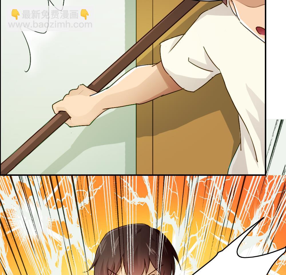 🍼都是黑丝惹的祸 第49话 宿舍被抄了 第44页