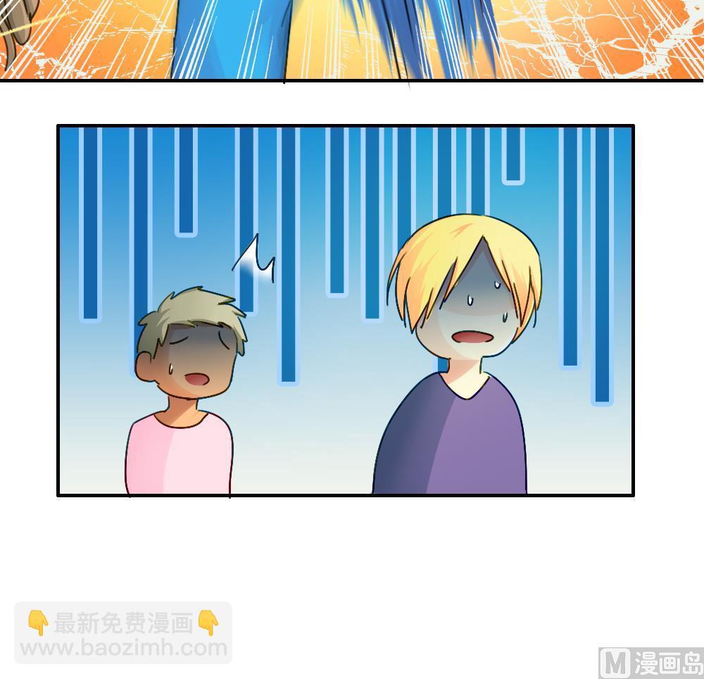 🍼都是黑丝惹的祸 第49话 宿舍被抄了 第46页