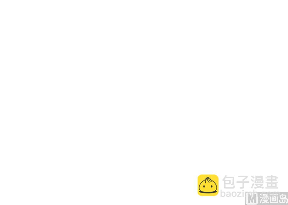 🍼都是黑丝惹的祸 第49话 宿舍被抄了 第49页