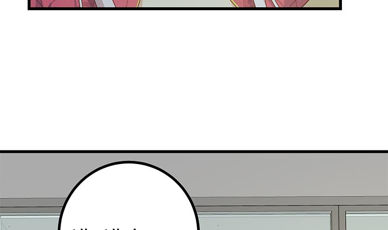 🍼都是黑丝惹的祸 第二季 第233话 成年人的解决方式 第13页