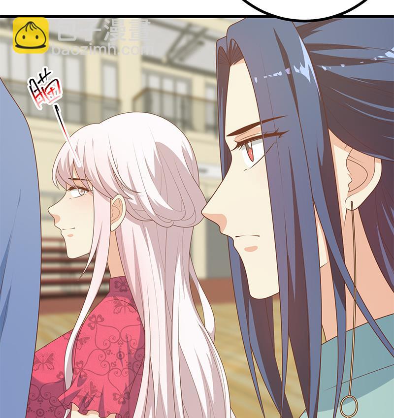 🍼都是黑丝惹的祸 第二季 第233话 成年人的解决方式 第22页