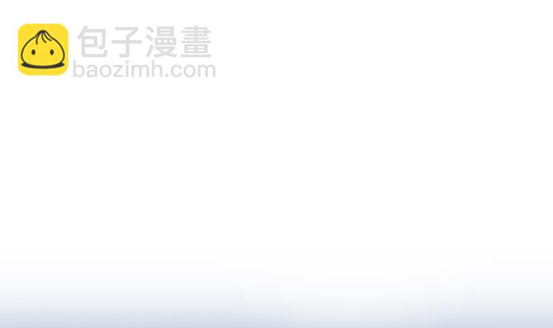 🍼都是黑丝惹的祸 第二季 第233话 成年人的解决方式 第43页