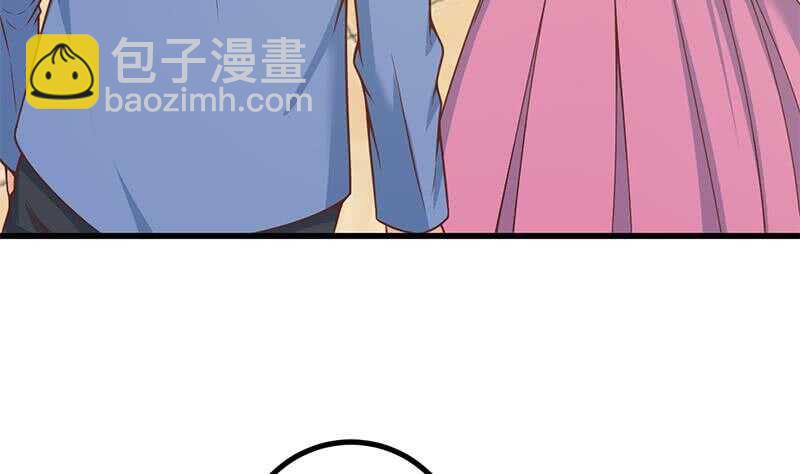 🍼都是黑丝惹的祸 第二季 第235话 万能的刘忙 第14页
