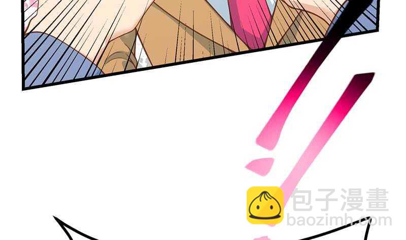 🍼都是黑丝惹的祸 第二季 第235话 万能的刘忙 第19页