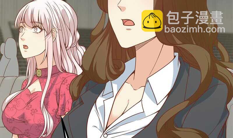 🍼都是黑丝惹的祸 第二季 第235话 万能的刘忙 第25页