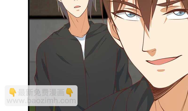 🍼都是黑丝惹的祸 第二季 第235话 万能的刘忙 第37页