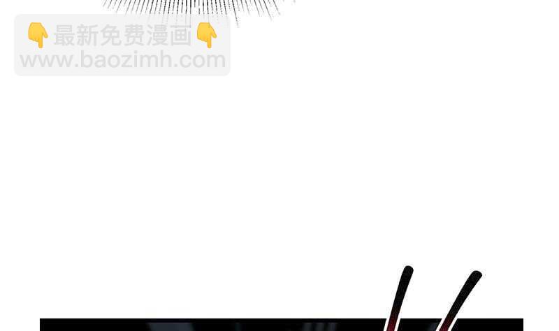 🍼都是黑丝惹的祸 第二季 第237话 满地都是钱 第16页