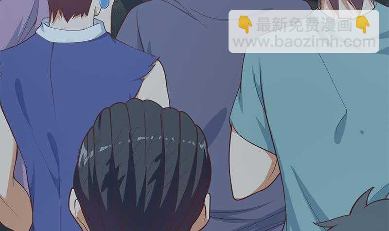 🍼都是黑丝惹的祸 第二季 第237话 满地都是钱 第33页