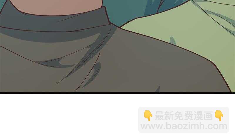 🍼都是黑丝惹的祸 第二季 第237话 满地都是钱 第35页