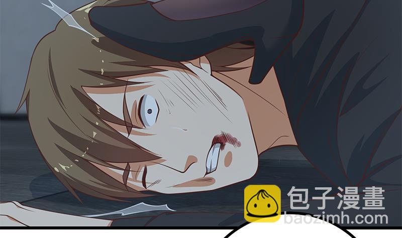 🍼都是黑丝惹的祸 第二季 第239话 来救场！ 第26页