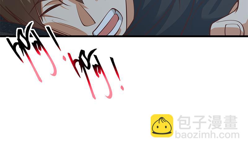 🍼都是黑丝惹的祸 第二季 第239话 来救场！ 第34页