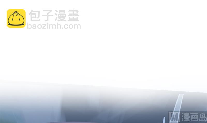 🍼都是黑丝惹的祸 第二季 第239话 来救场！ 第48页
