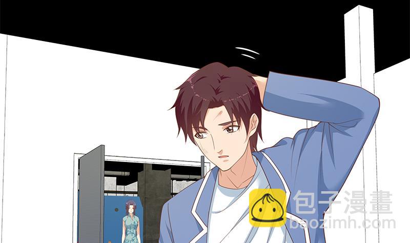 🍼都是黑丝惹的祸 第二季 第241话 李晓枫的秘密 第31页