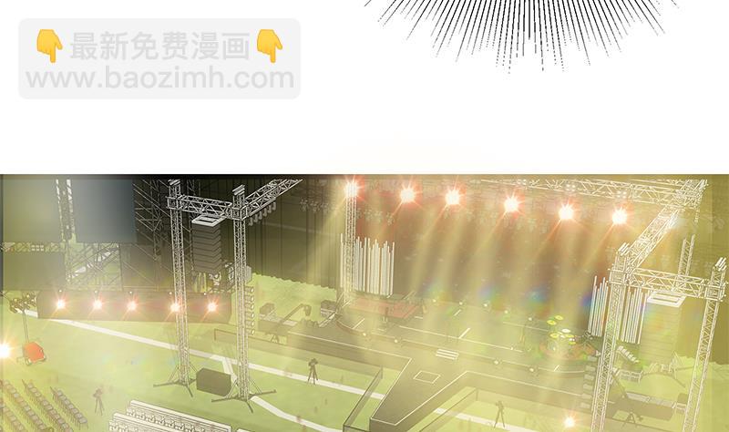 🍼都是黑丝惹的祸 第二季 第241话 李晓枫的秘密 第35页