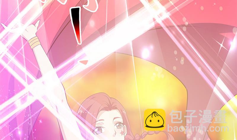 🍼都是黑丝惹的祸 第二季 第243话 是心动的感觉！ 第14页