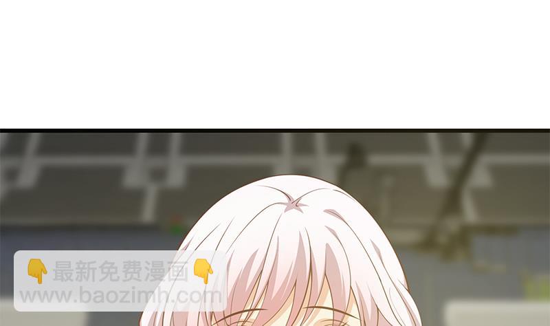 🍼都是黑丝惹的祸 第二季 第243话 是心动的感觉！ 第22页