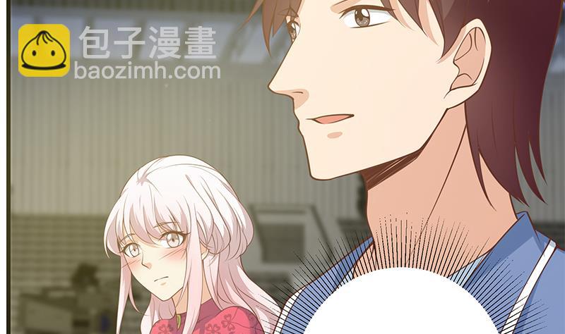 🍼都是黑丝惹的祸 第二季 第243话 是心动的感觉！ 第25页