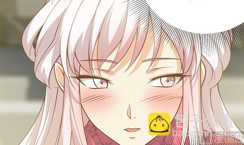 🍼都是黑丝惹的祸 第二季 第243话 是心动的感觉！ 第33页