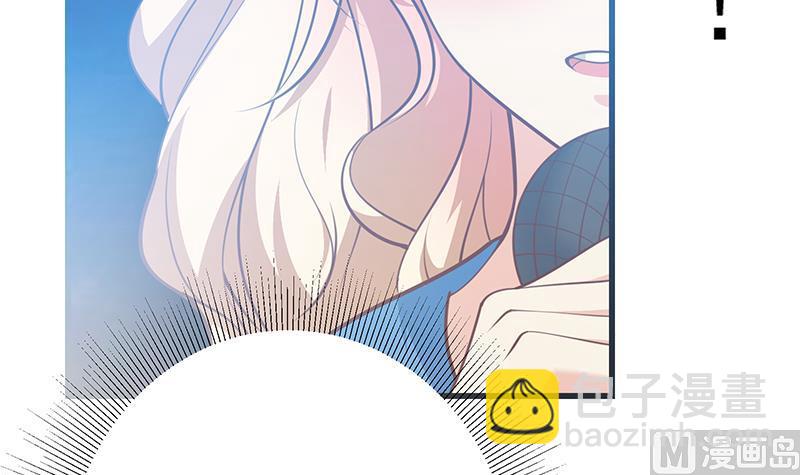 🍼都是黑丝惹的祸 第二季 第245话 打破历史的高度！ 第18页