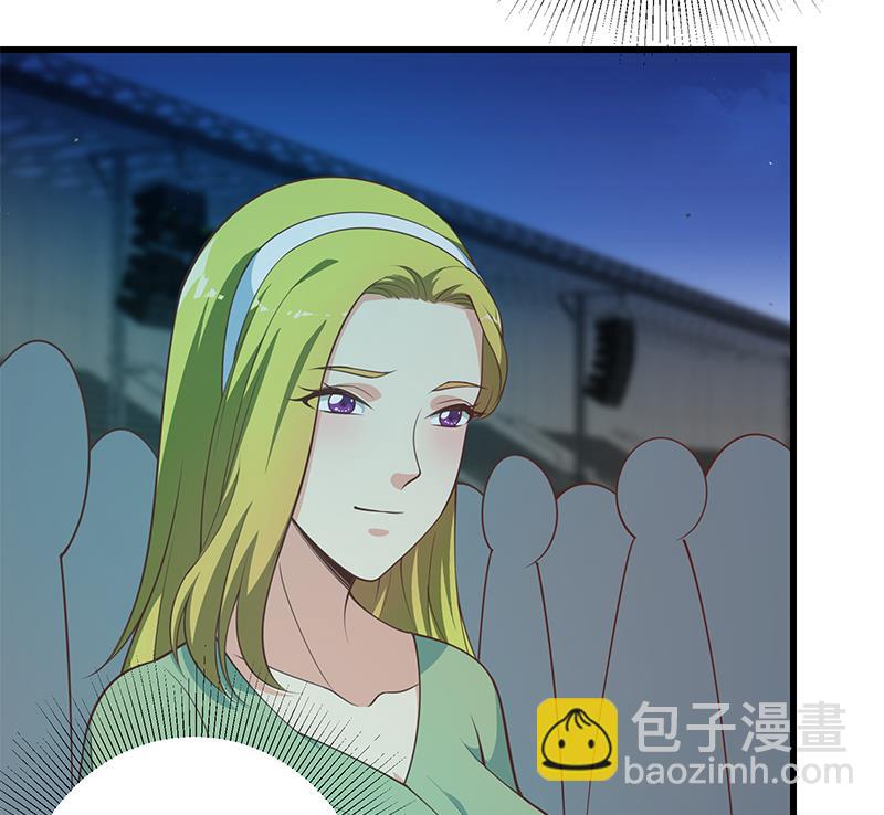 🍼都是黑丝惹的祸 第二季 第245话 打破历史的高度！ 第25页