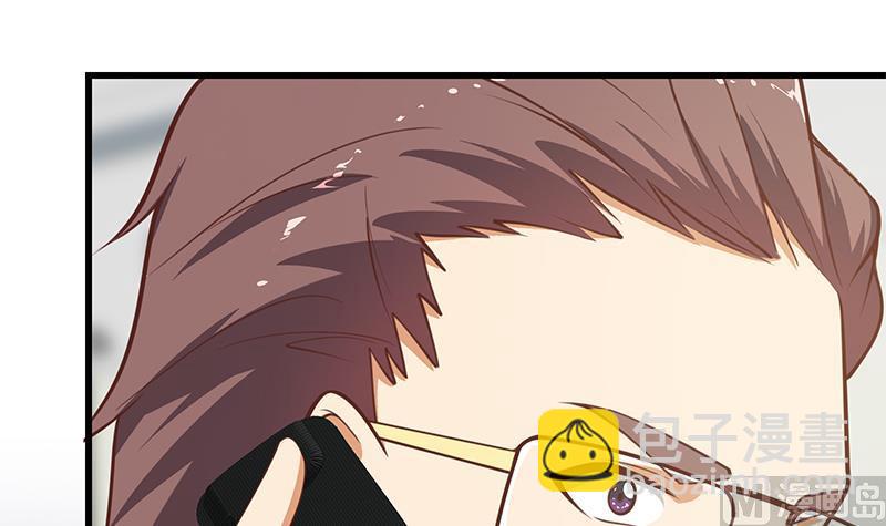 🍼都是黑丝惹的祸 第二季 第245话 打破历史的高度！ 第39页