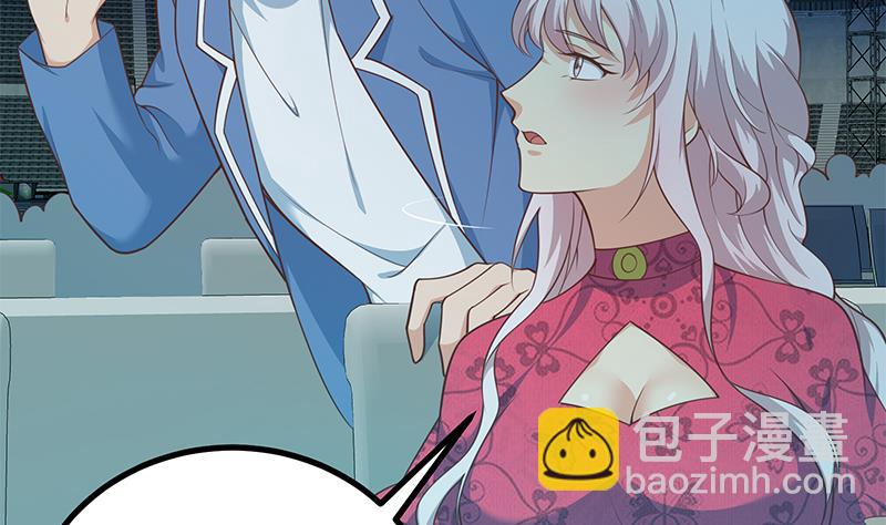 🍼都是黑丝惹的祸 第二季 第245话 打破历史的高度！ 第49页