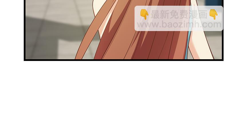 🍼都是黑丝惹的祸 第二季 第251话 林露的心意 第19页
