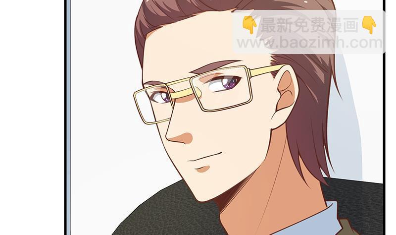 🍼都是黑丝惹的祸 第二季 第255话 当堂对质！ 第11页