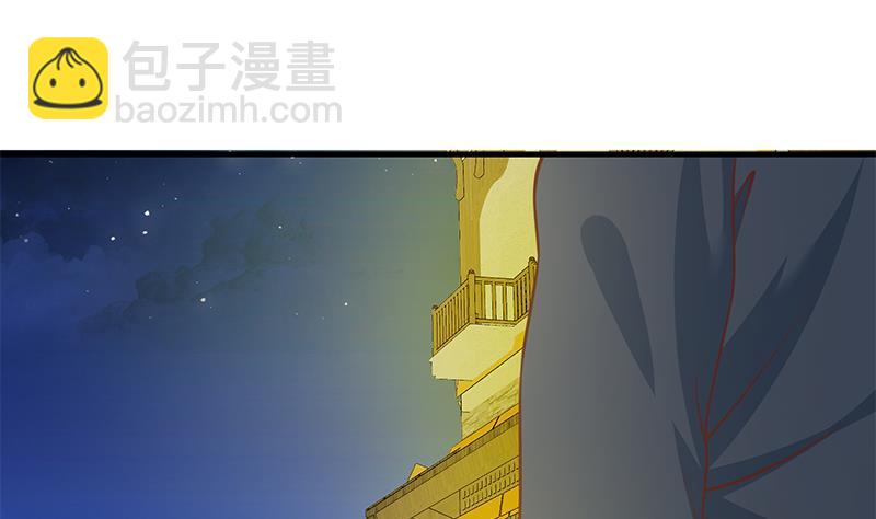 🍼都是黑丝惹的祸 第二季 第257话 逮捕周川！ 第40页
