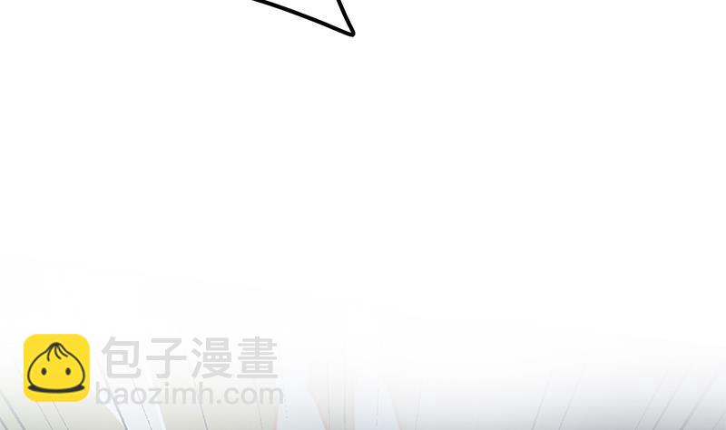 🍼都是黑丝惹的祸 第二季 第257话 逮捕周川！ 第50页