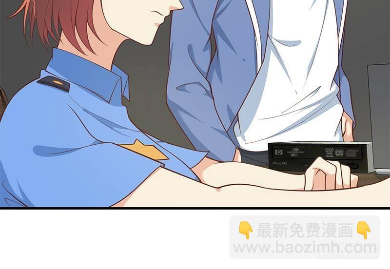 🍼都是黑丝惹的祸 第二季 第259话 都是我编的 第30页