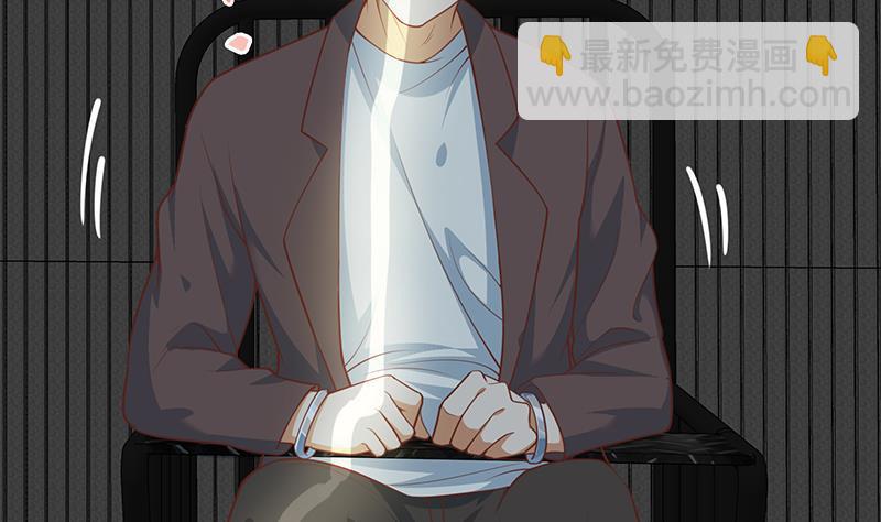 🍼都是黑丝惹的祸 第二季 第259话 都是我编的 第49页
