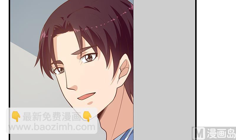 🍼都是黑丝惹的祸 第二季 第261话 沈倾城的烦恼 第18页