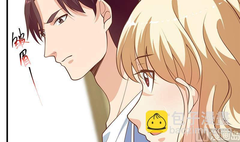 🍼都是黑丝惹的祸 第二季 第265话 给我拿纸笔来！ 第24页