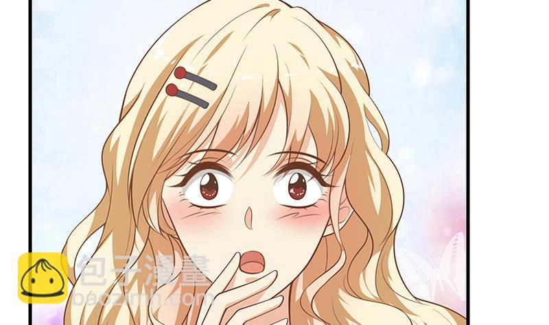 🍼都是黑丝惹的祸 第二季 第265话 给我拿纸笔来！ 第43页