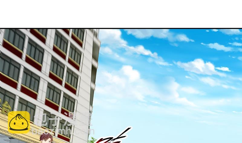 🍼都是黑丝惹的祸 第二季 第267话 无形装逼 第28页