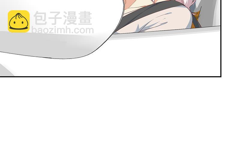 🍼都是黑丝惹的祸 第二季 第267话 无形装逼 第36页