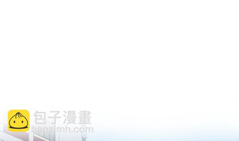 🍼都是黑丝惹的祸 第二季 第267话 无形装逼 第42页