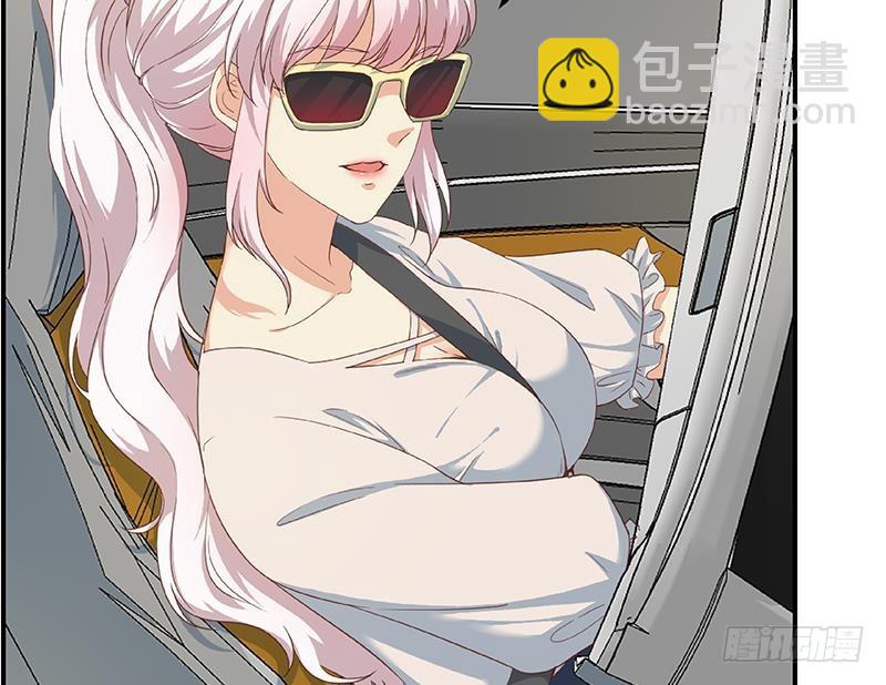 🍼都是黑丝惹的祸 第二季 第267话 无形装逼 第47页