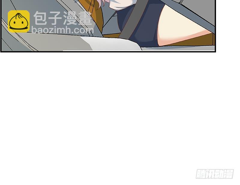 🍼都是黑丝惹的祸 第二季 第267话 无形装逼 第48页