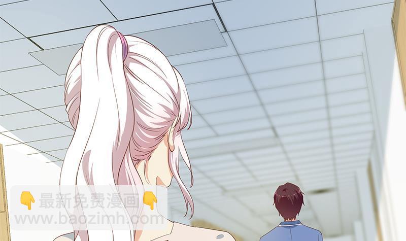 🍼都是黑丝惹的祸 第二季 第269话 不一样的路 第24页