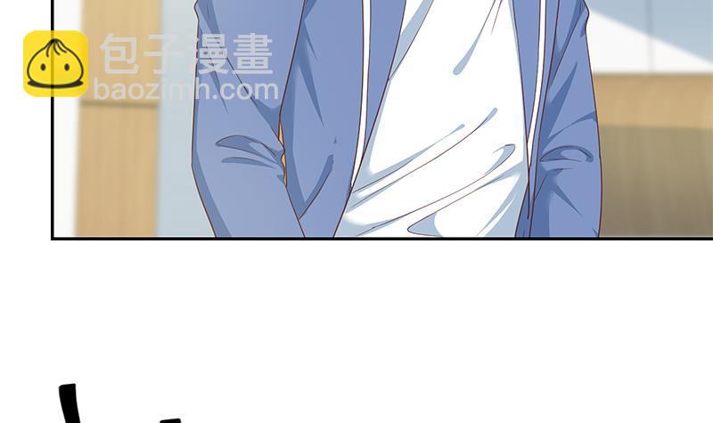 🍼都是黑丝惹的祸 第二季 第269话 不一样的路 第30页